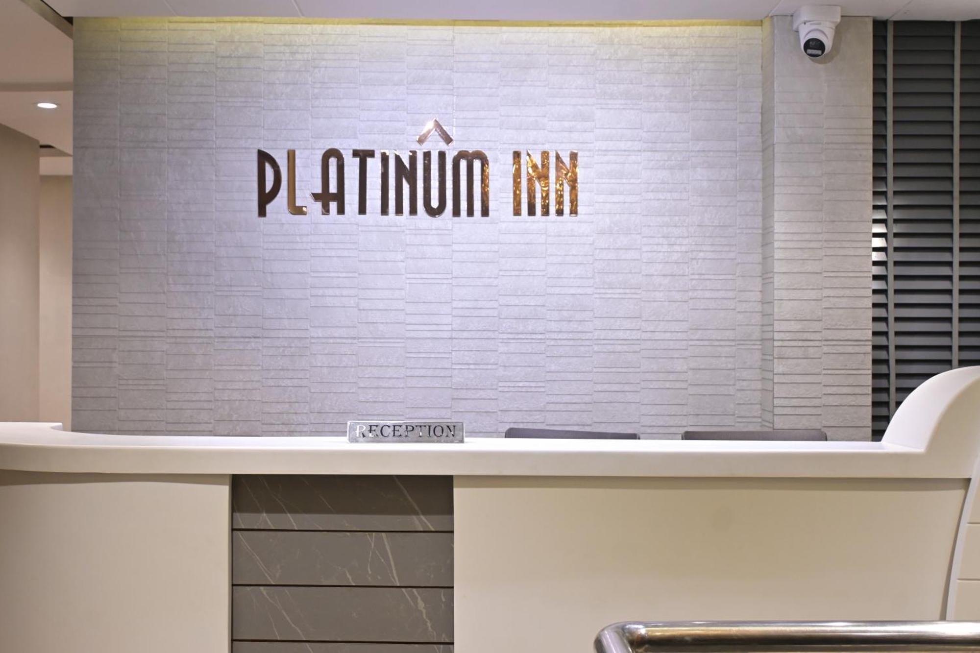 Platinum Inn Prayagraj Exterior photo